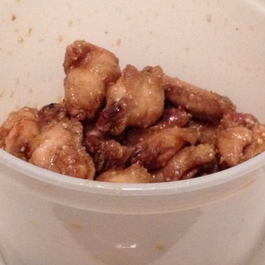 Deep Fried Honey Garlic Chicken Wing Appetizer Recipe: The Gift Ideas List Site